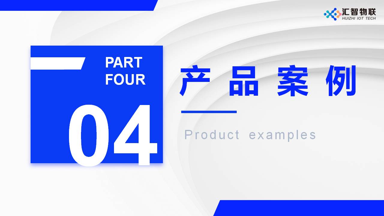 幻灯片39.JPG